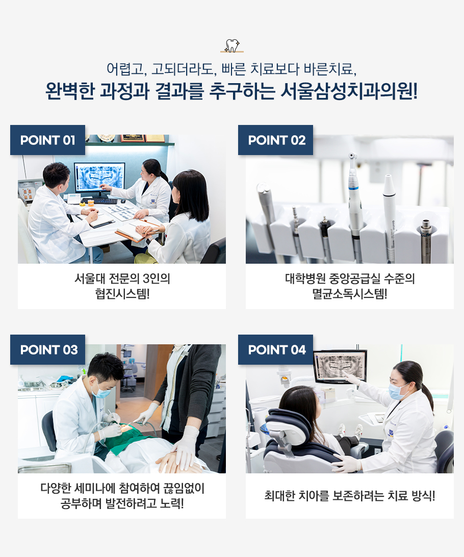 특별함
